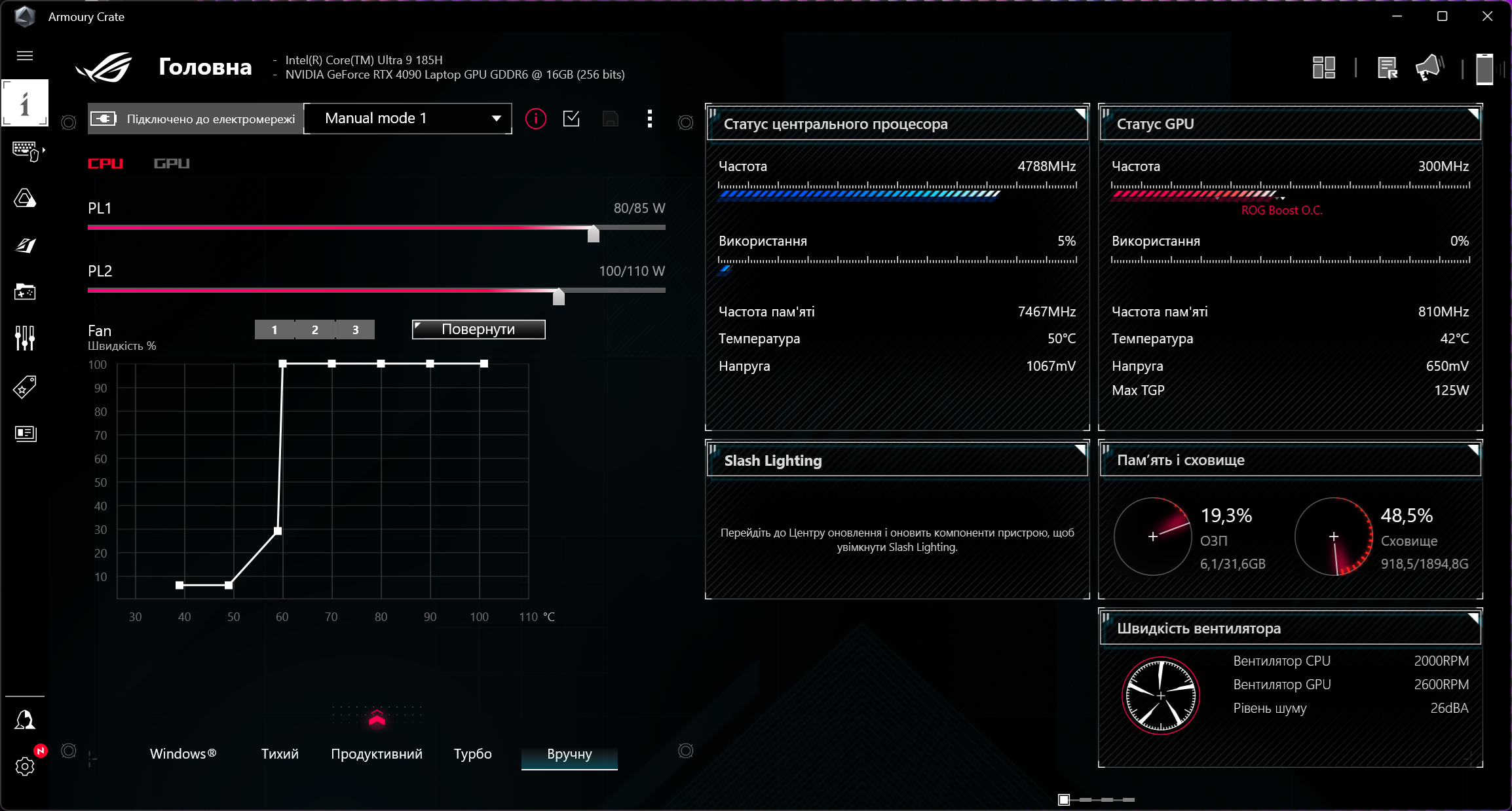 ASUS ROG Zephyrus G16 (2024) GU605
