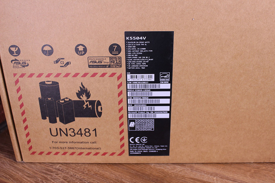 ASUS Vivobook S 15 OLED (K5504)