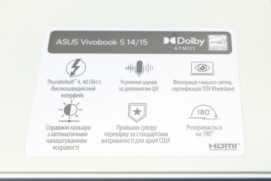 ASUS Vivobook S 15 OLED (K5504)