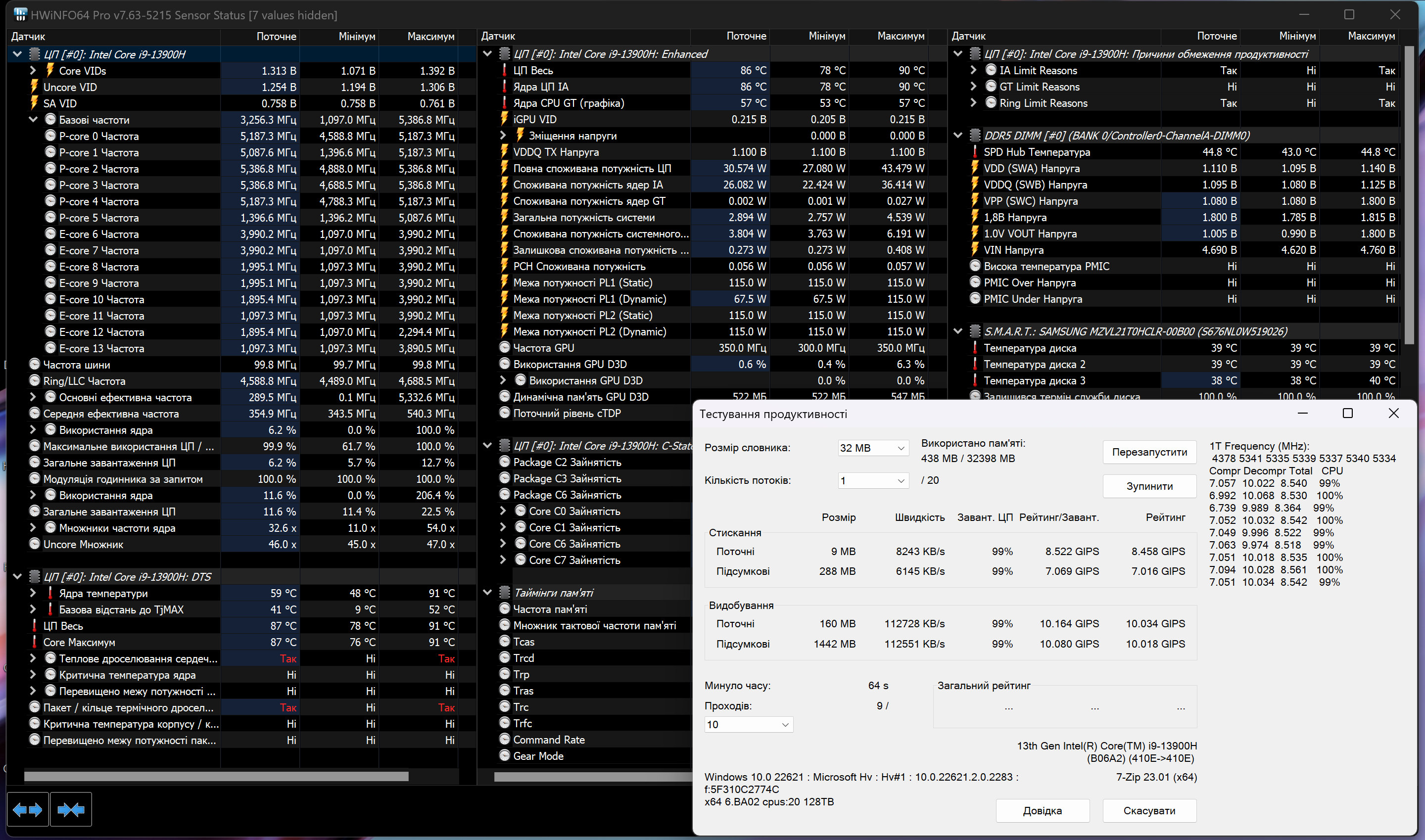 ASUS Zenbook Pro 14 OLED (UX6404)