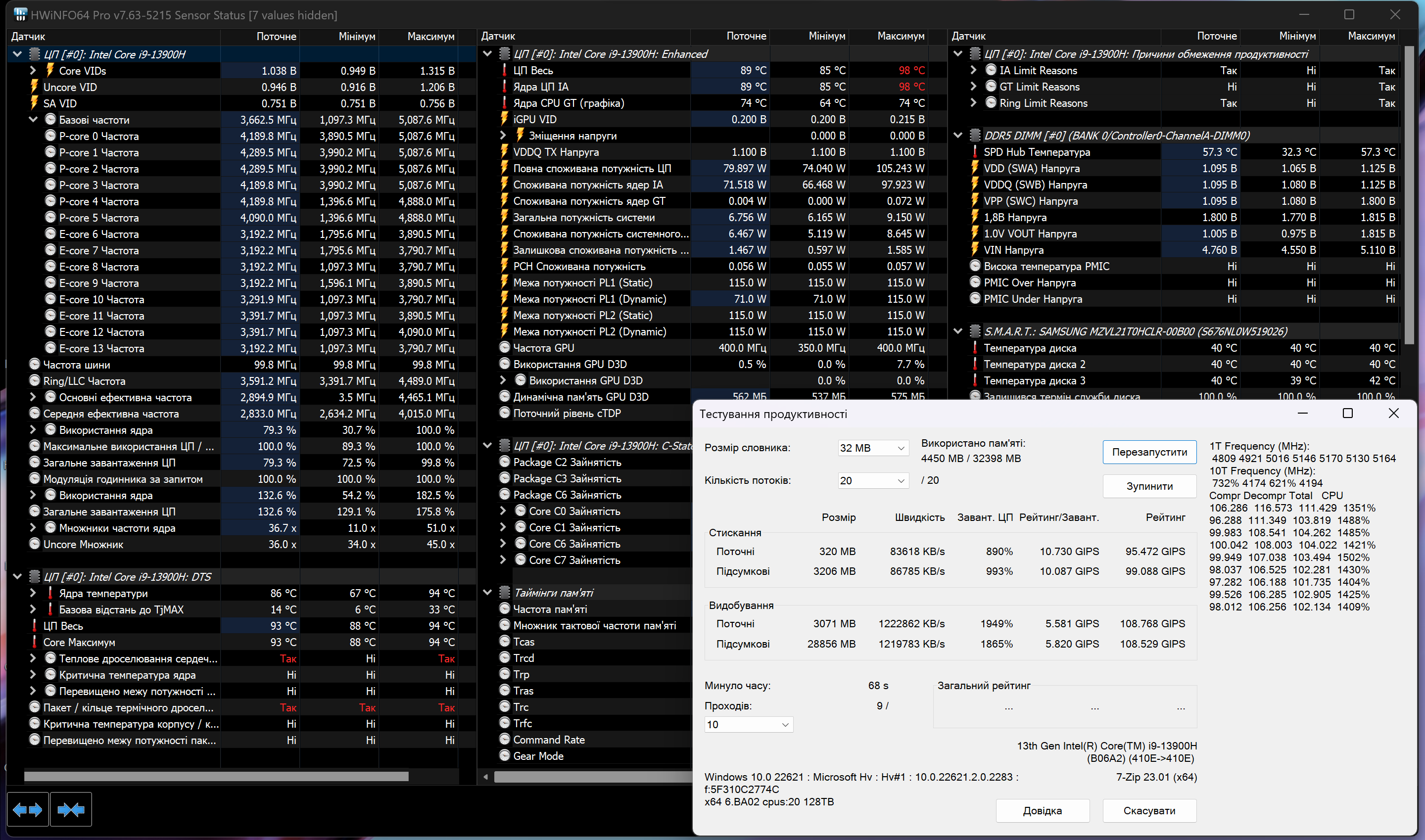 ASUS Zenbook Pro 14 OLED (UX6404)
