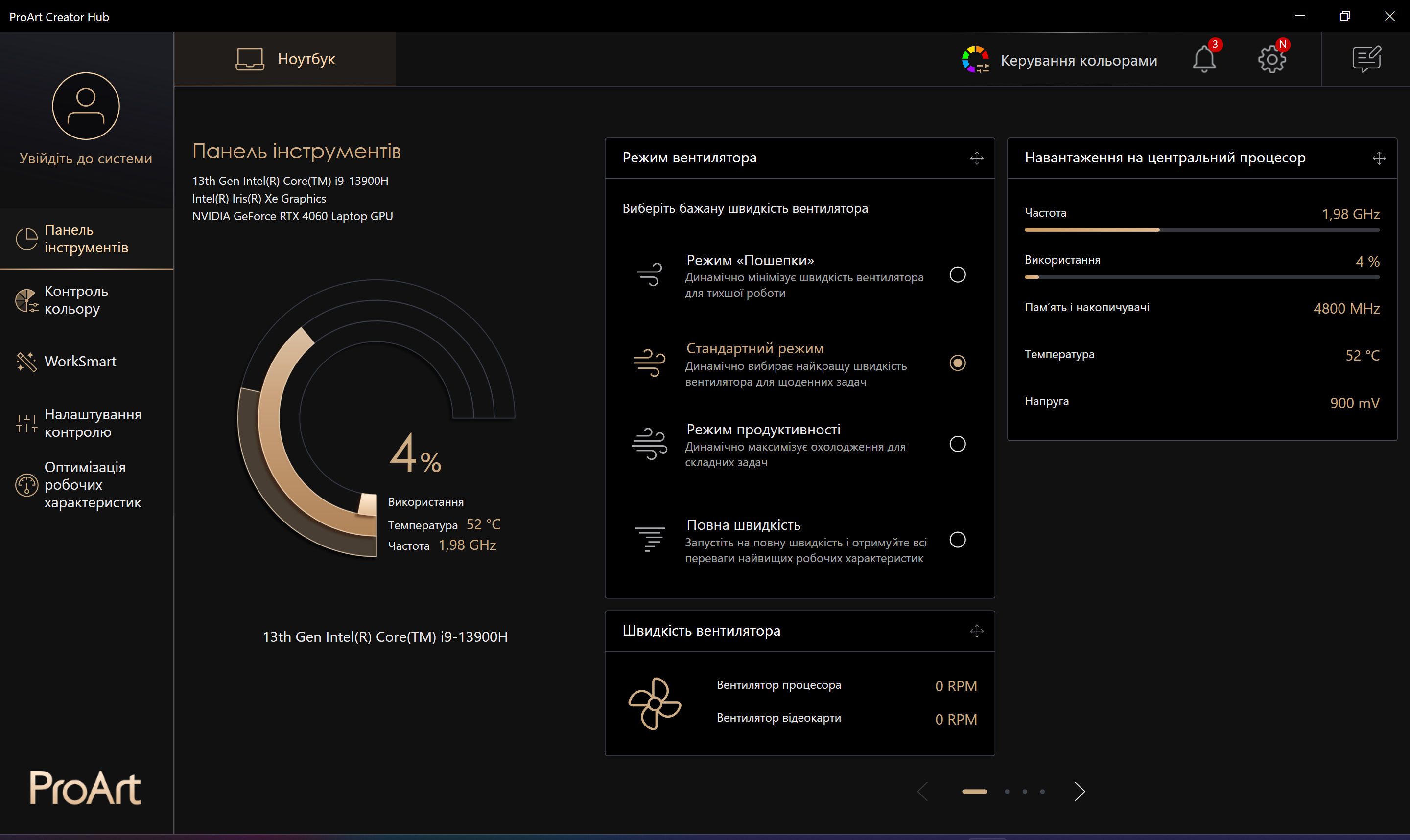 ASUS Zenbook Pro 14 OLED (UX6404)