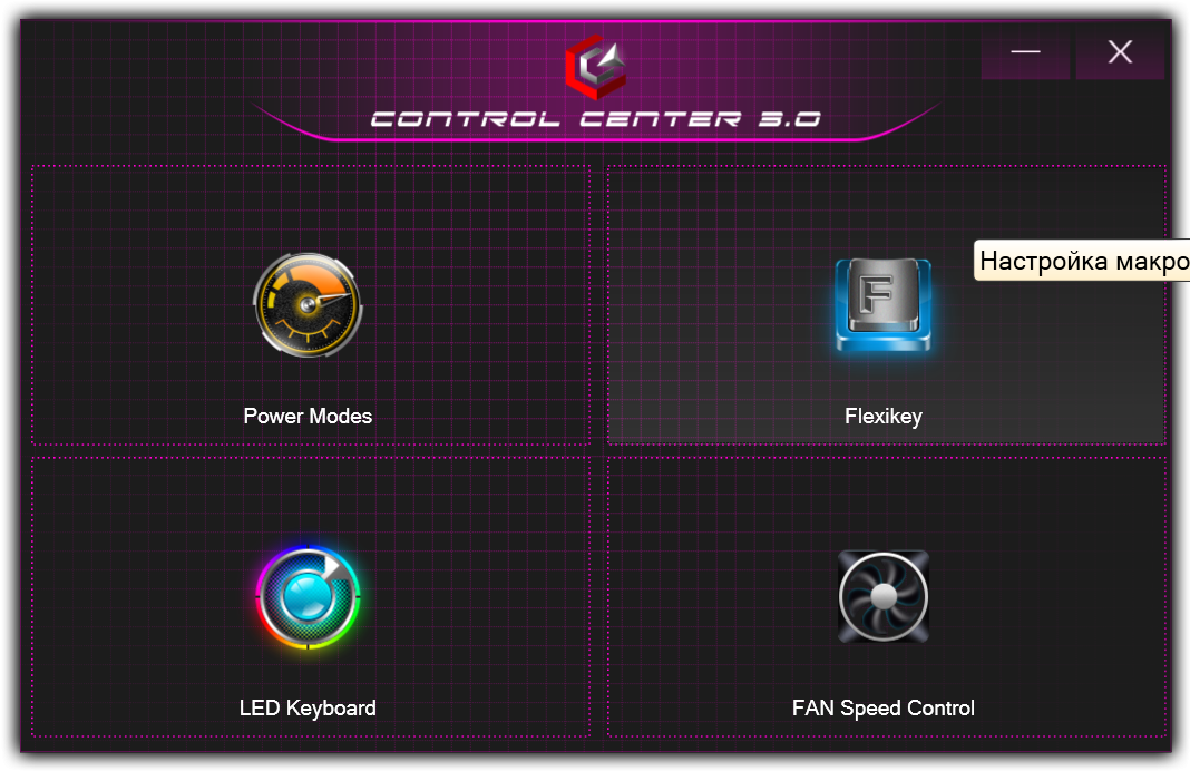 Dream Machines S1660Ti-15UA51