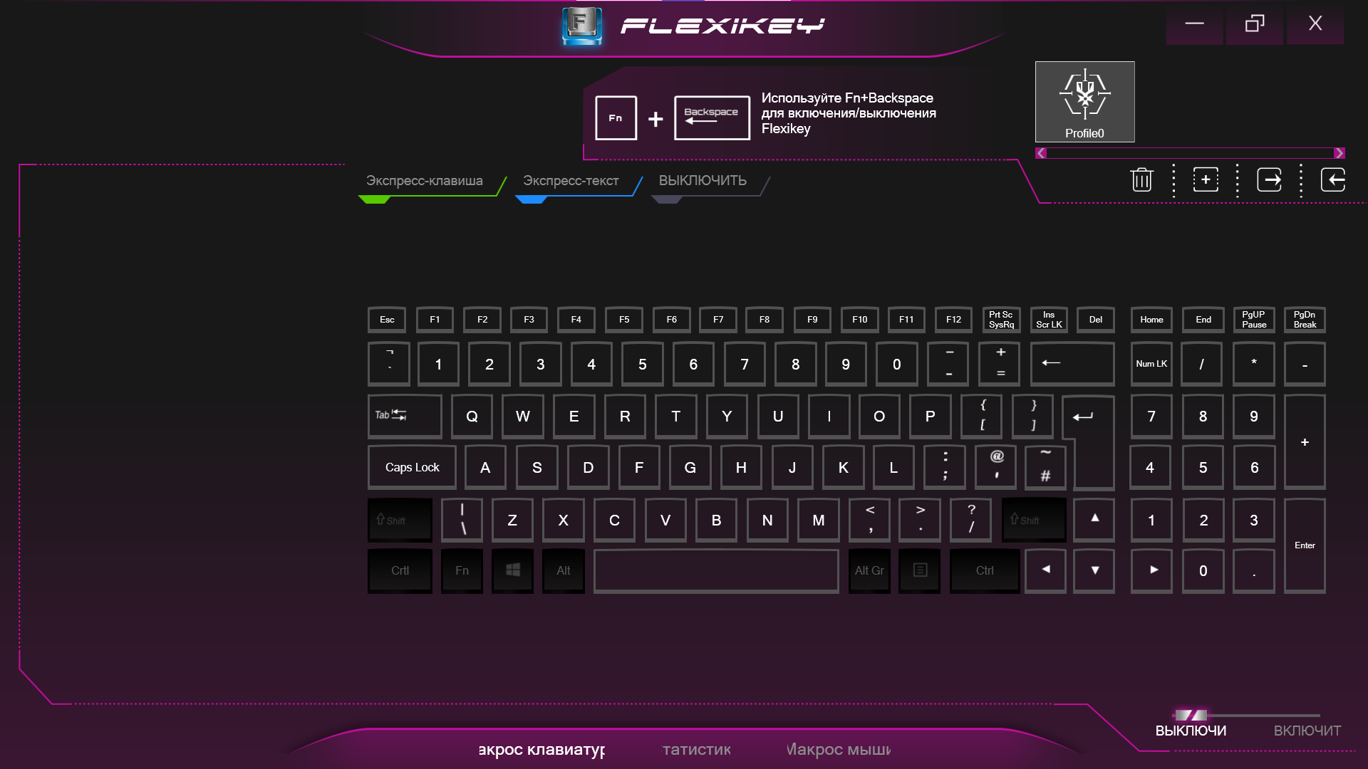 Dream Machines S1660Ti-15UA51