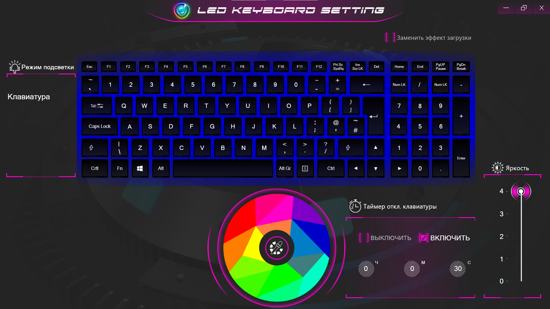 Dream Machines S1660Ti-15UA51