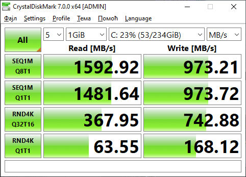 Dream Machines T1660Ti-15UA50