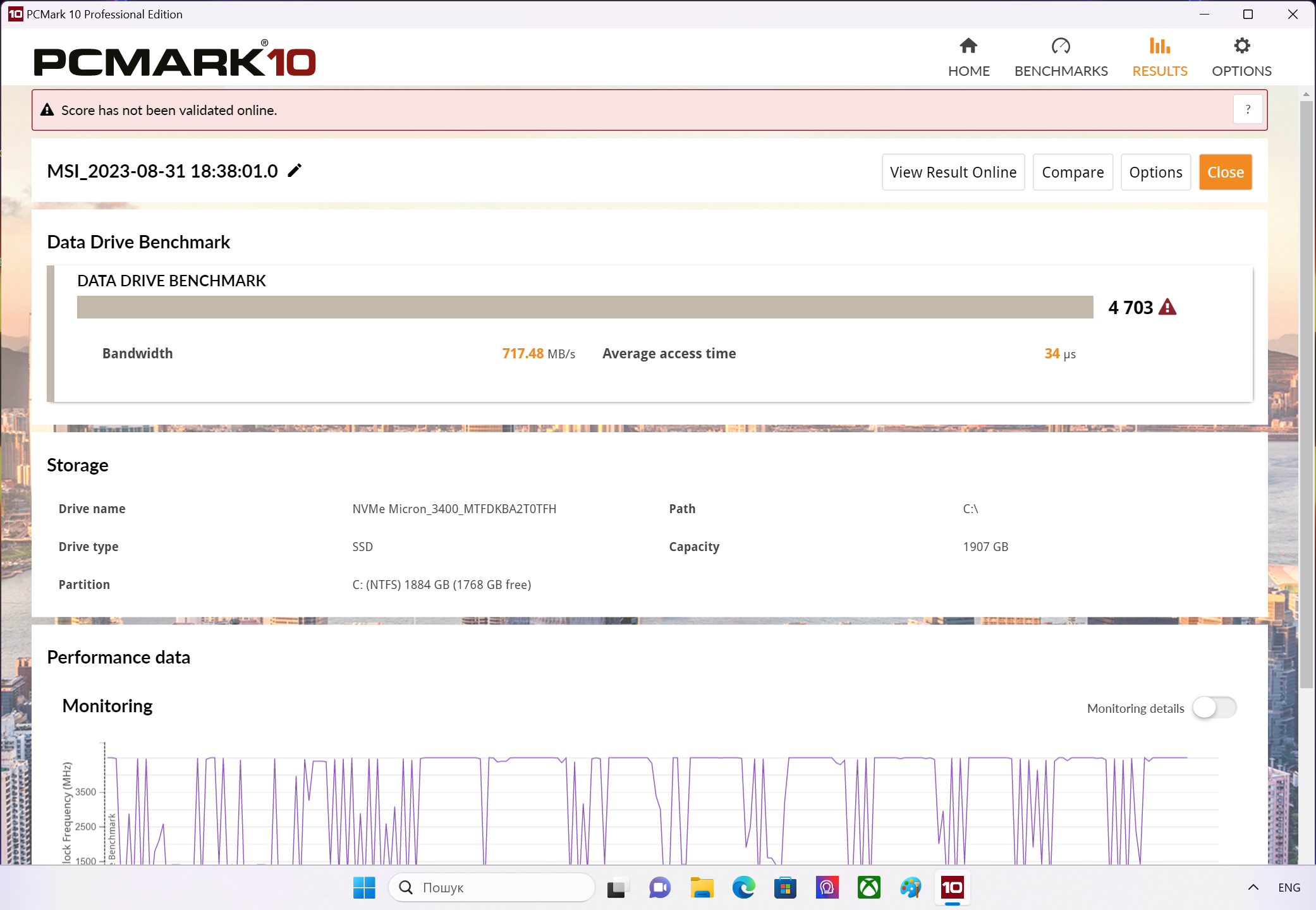 MSI Vector GP77 13VG