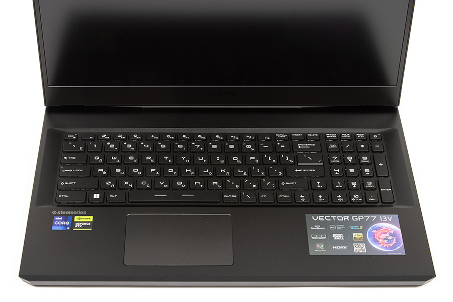 MSI Vector GP77 13VG