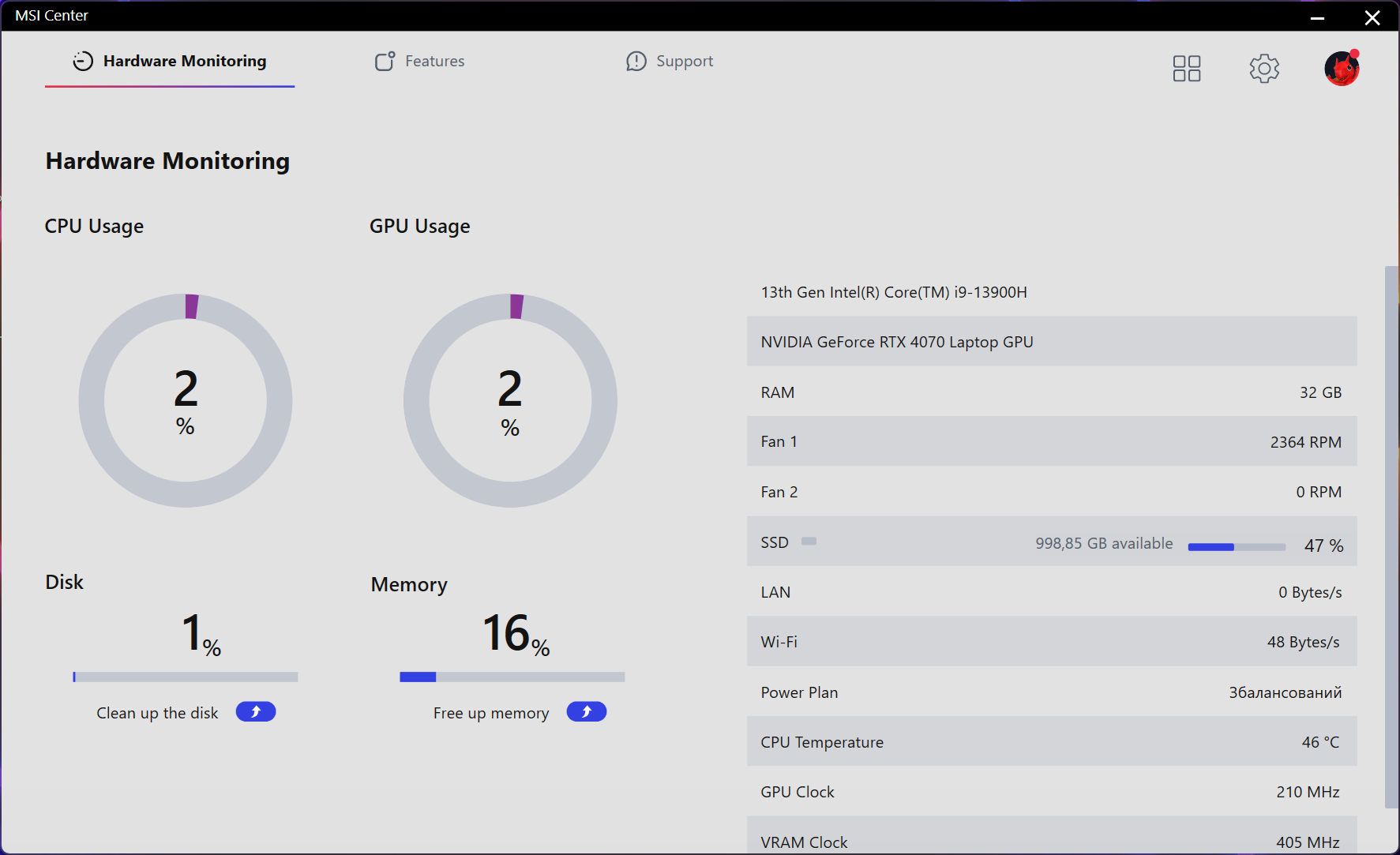MSI Vector GP77 13VG