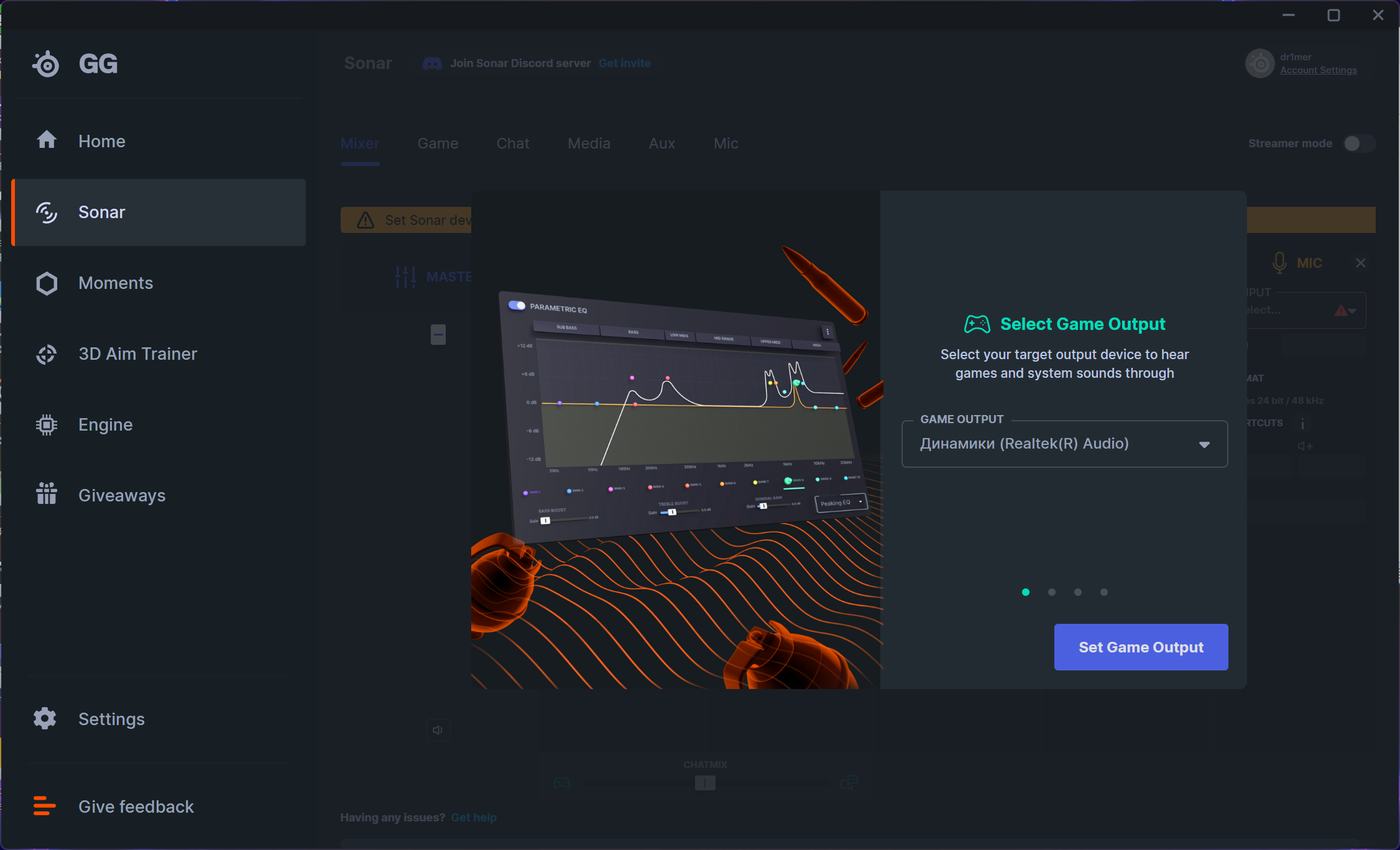 MSI Vector GP77 13VG