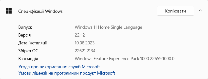 Prologix M15-722 (PN15E03.I51232S5NW.032)