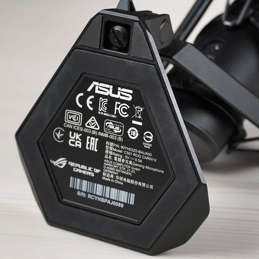 ASUS ROG Carnyx