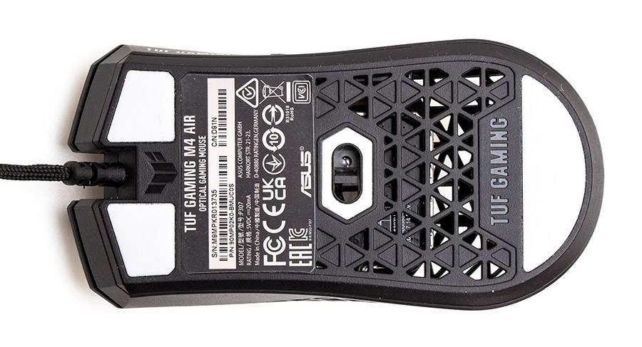 ASUS TUF Gaming M4 Air