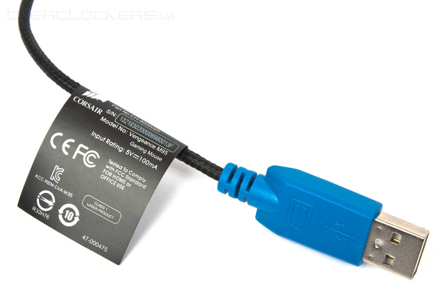 Corsair Vengeance M95