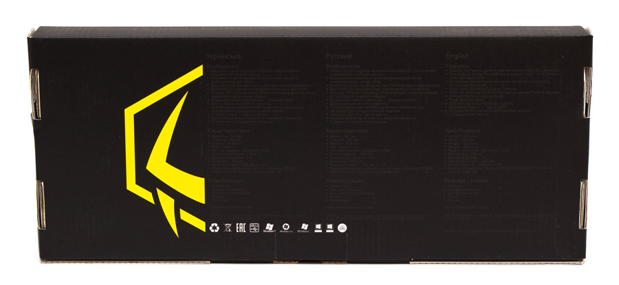 Hator Skyfall TKL