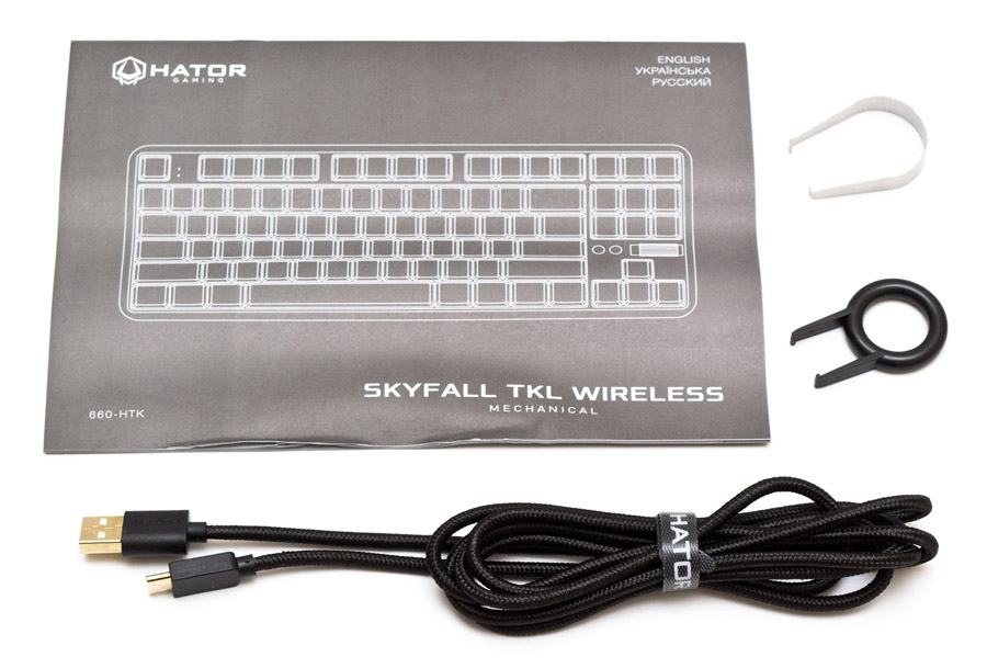 Hator Skyfall TKL