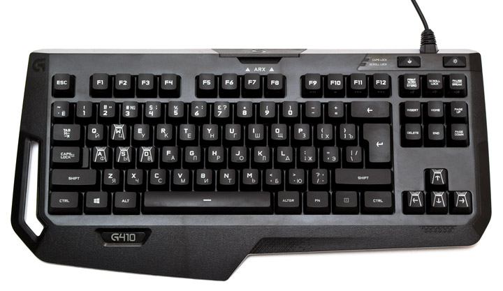 Logitech G410 Atlas Spectrum