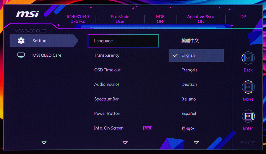 MSI MEG 342C QD-OLED