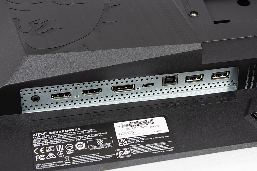 MSI MPG 271QRX QD-OLED