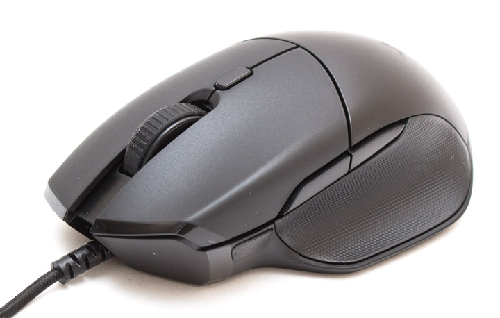 Razer Basilisk Essential