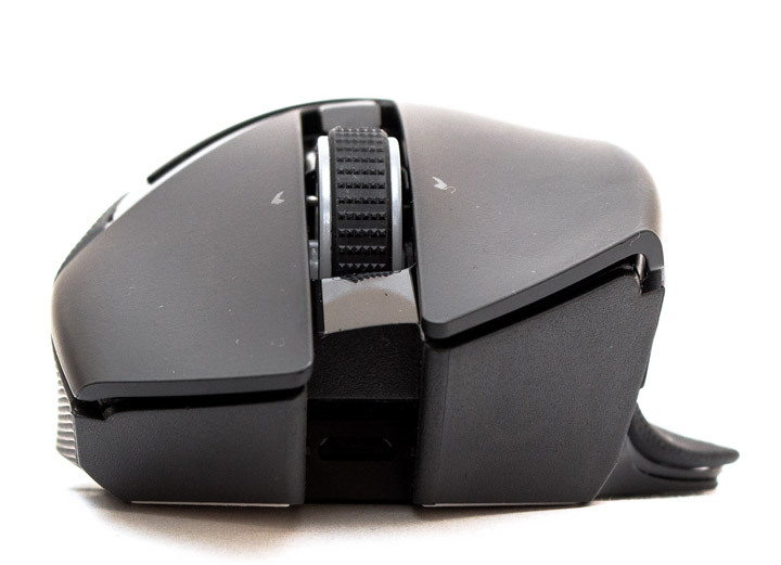 Razer Basilisk Ultimate