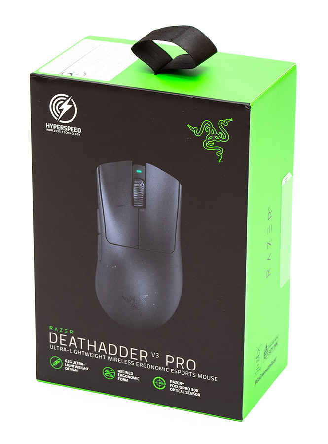 Razer DeathAdder V3 Pro