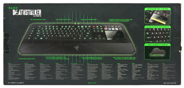 Razer DeathStalker Ultimate