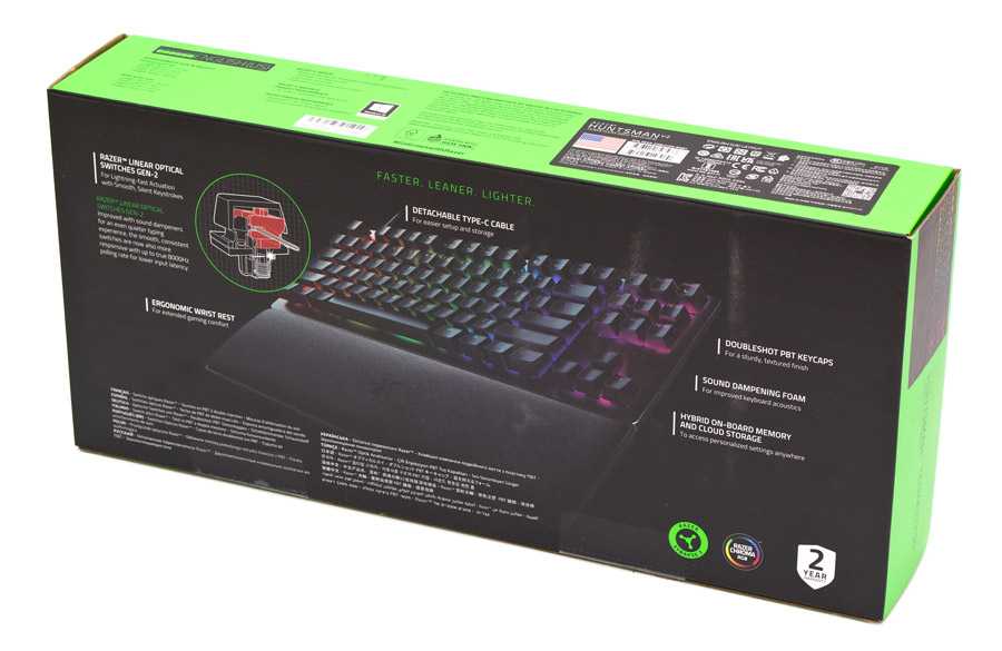 Razer Huntsman V2 TKL
