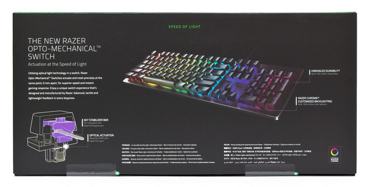 Razer Huntsman