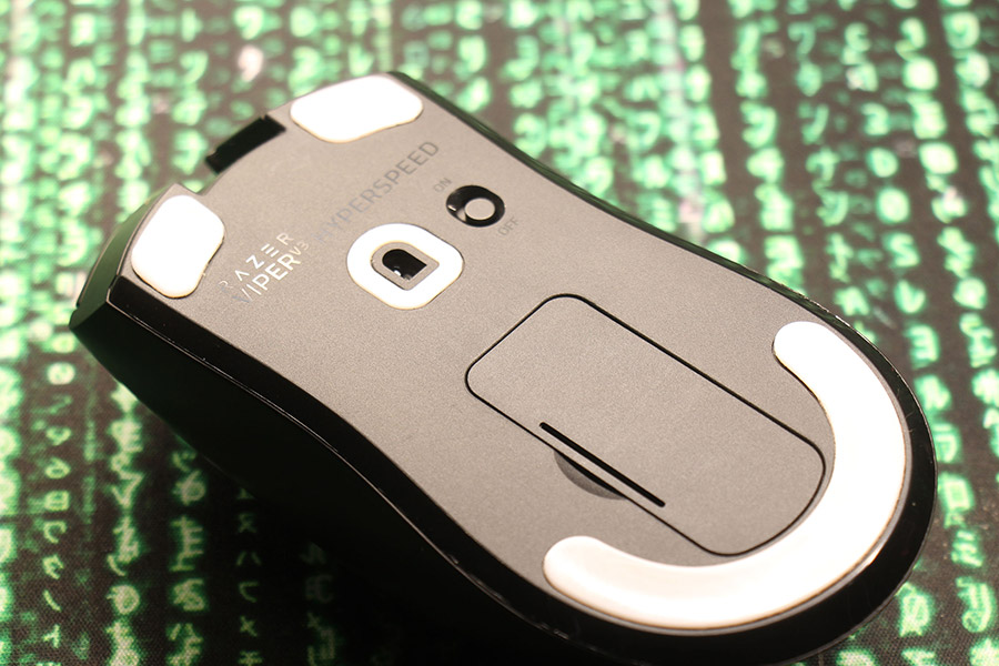 Razer Viper V3 Hyperspeed