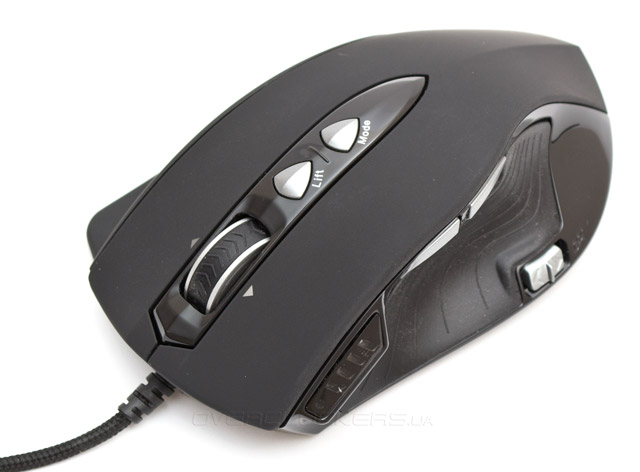 Revoltec FightMouse Elite RE122