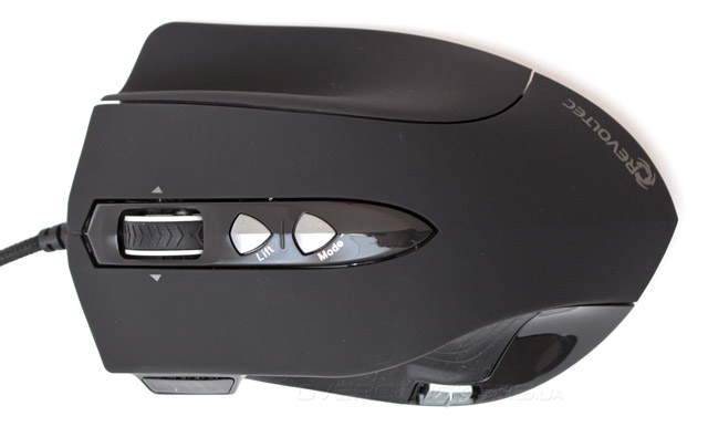 Revoltec FightMouse Elite RE122