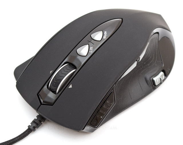 Revoltec FightMouse Elite RE122