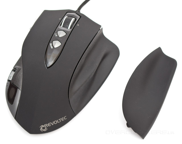 Revoltec FightMouse Elite RE122