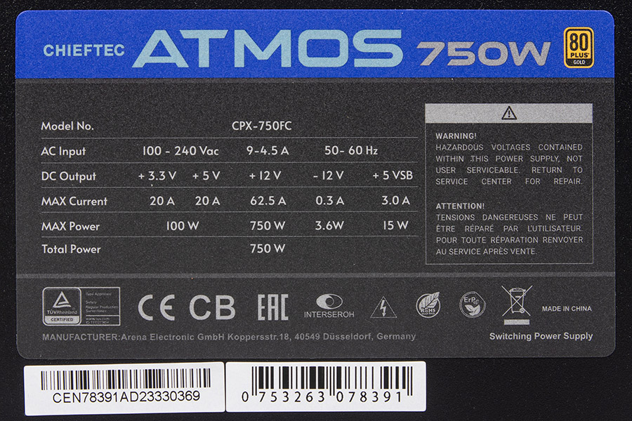 Chieftec ATMOS CPX-750FC