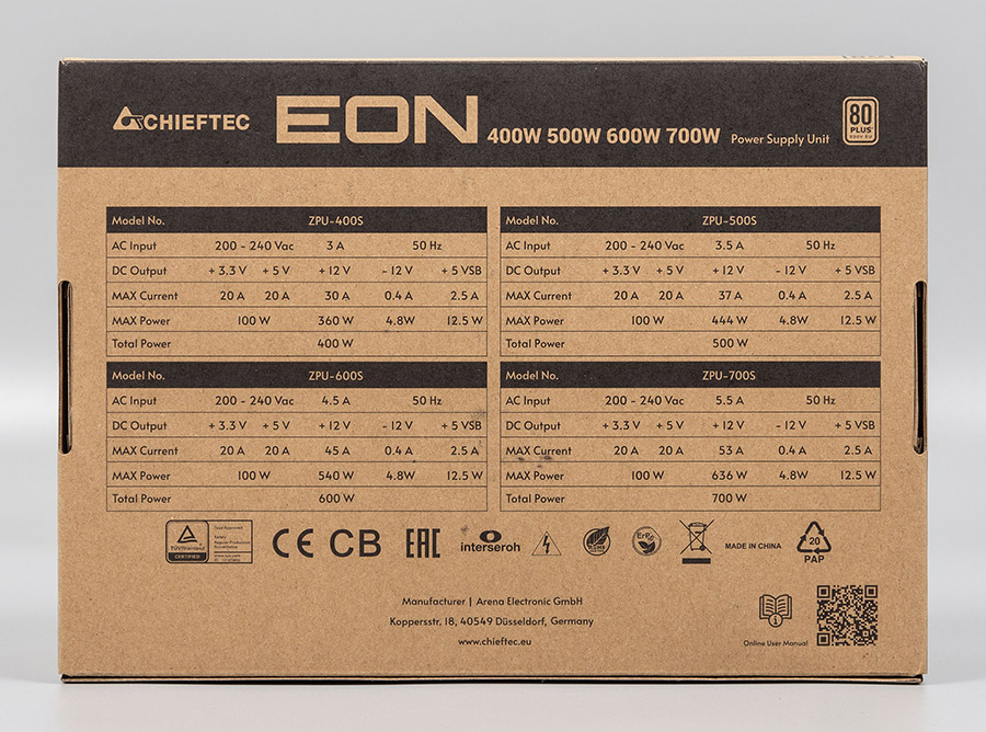 Chieftec EON ZPU-700S