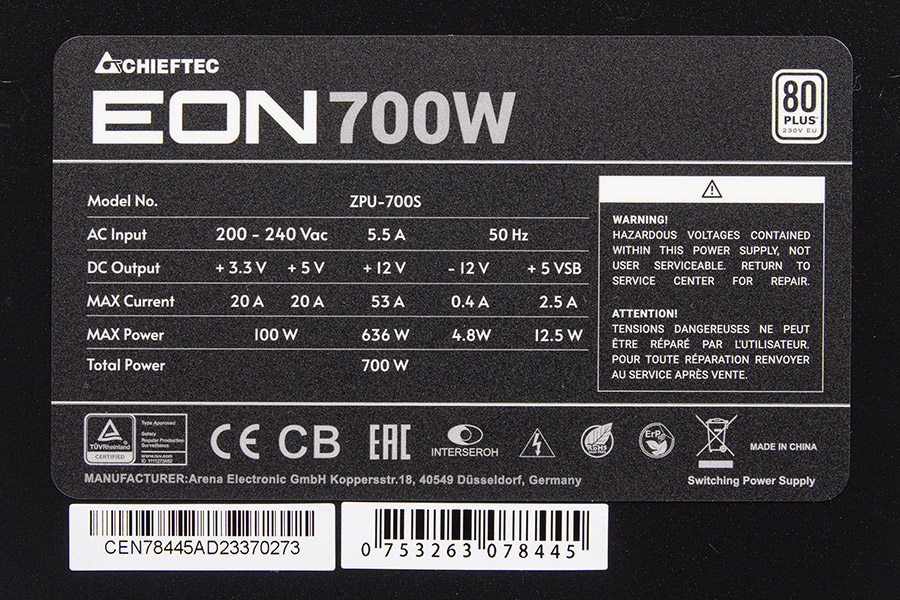 Chieftec EON ZPU-700S