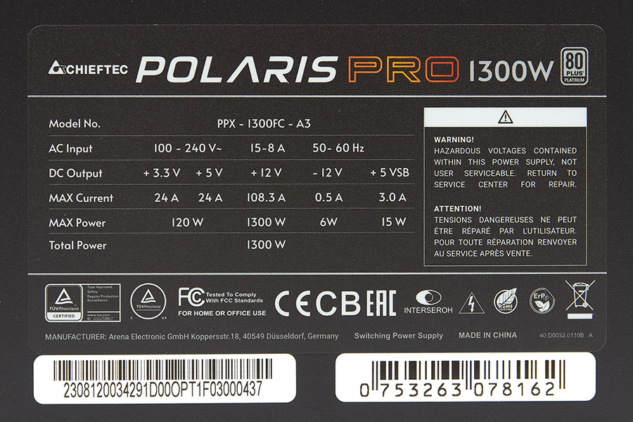 Chieftec Polaris Pro PPX-1300FC-A3