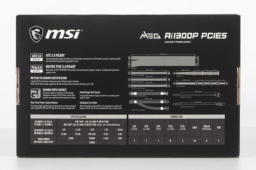 MSI MEG Ai1300P PCIE5