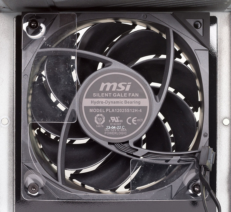 MSI MEG Ai1300P PCIE5