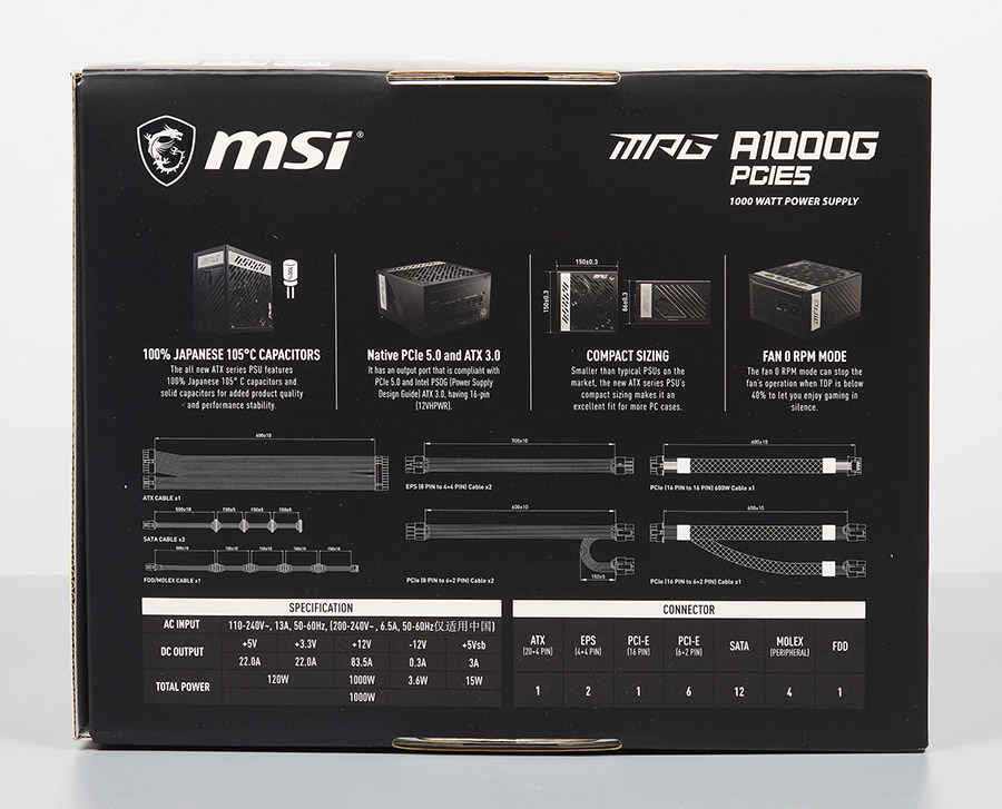 MSI MPG A1000G PCIE5