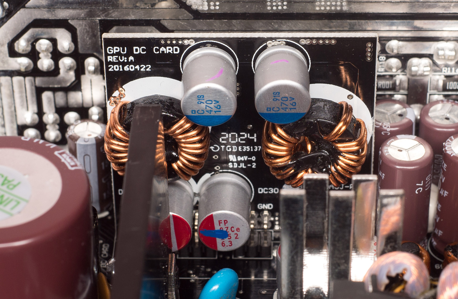 Разъем питания msi