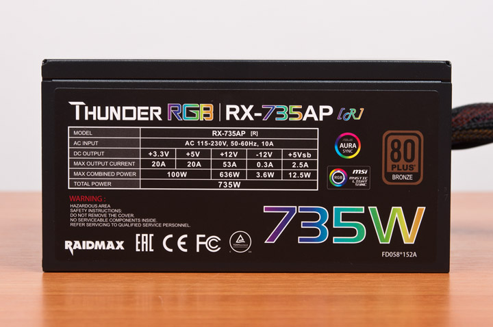 Raidmax Thunder RGB RX-735AP-R