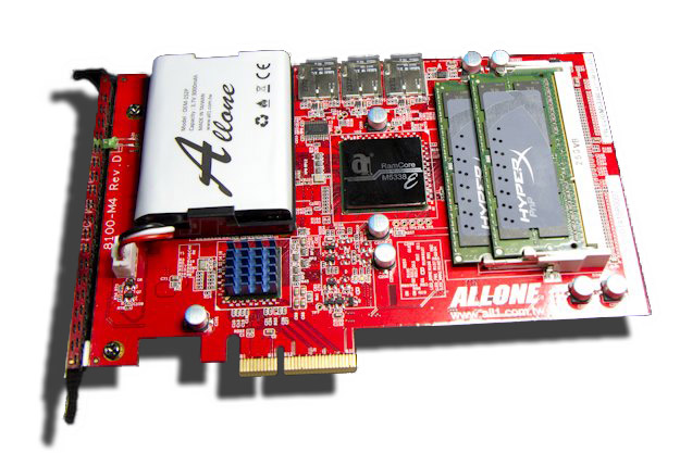 12-cache-hdd-ssd-ram.jpg