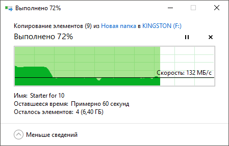 HyperX Savage Exo 480GB