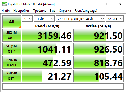 Kingston DC1000B 960GB