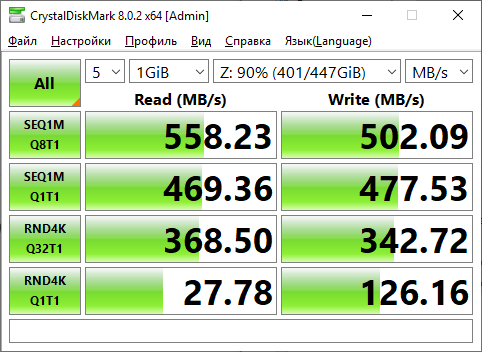 Kingston DC500M 480GB