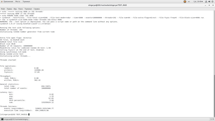 Kingston DC500R 480GB