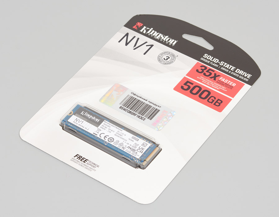 Kingston snvs500g. Твердотельный накопитель Kingston nv1 500 ГБ M.2.