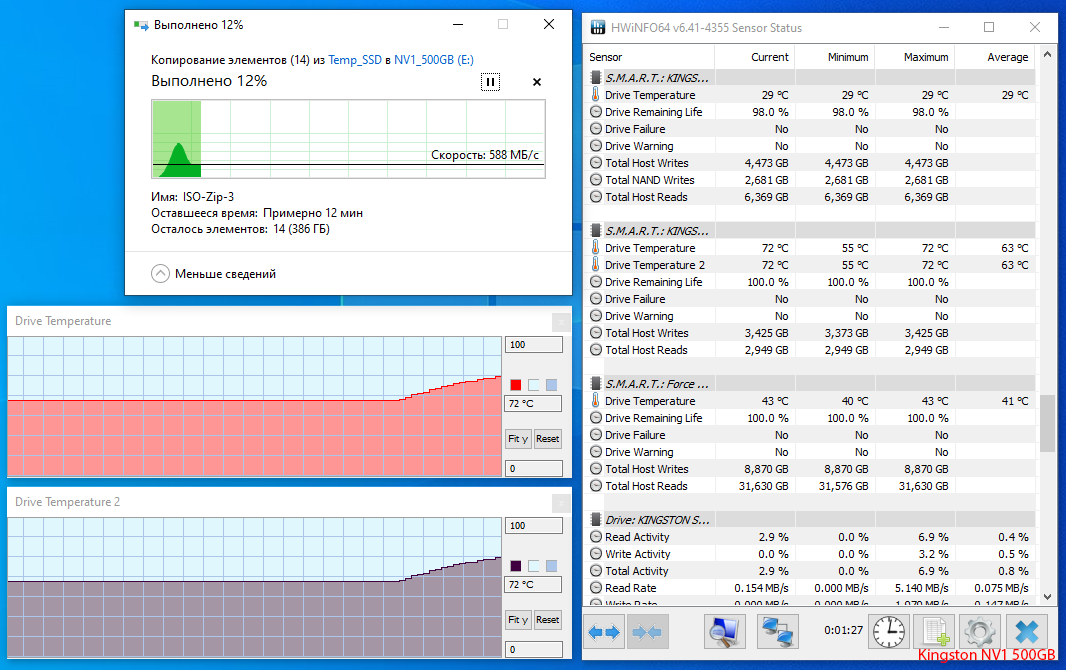 Kingston NV1 500GB